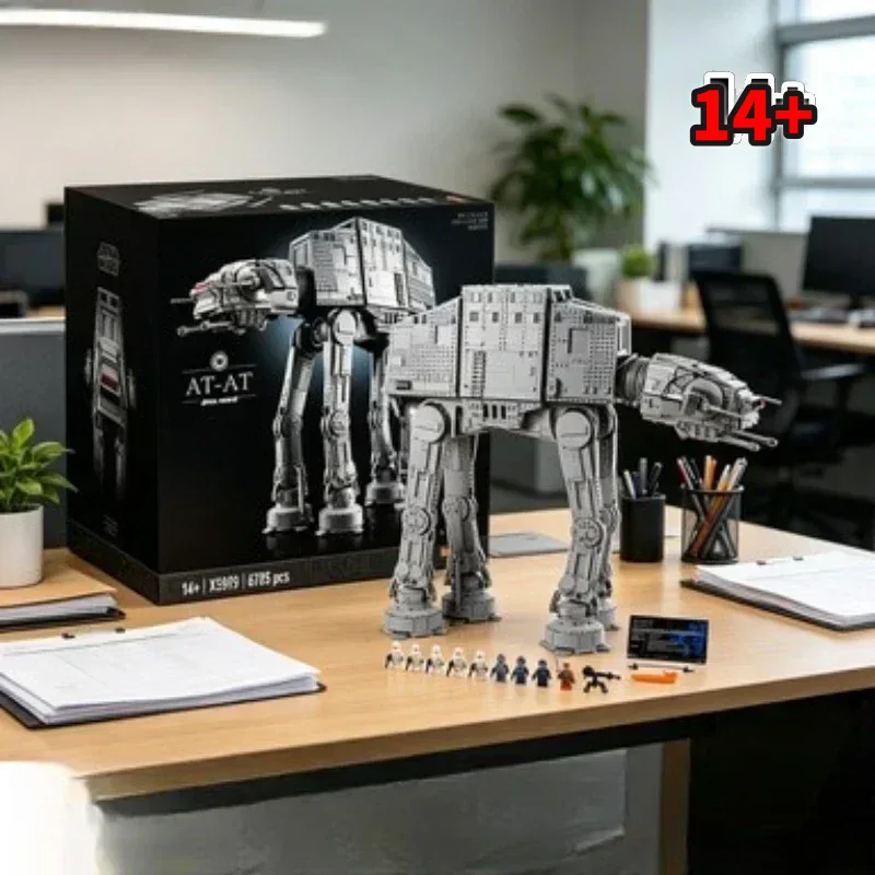 2026 Icons 6785PCS Launch 7531 – Event Launch Party Bewertung und Preis