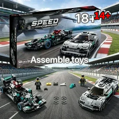 Bandai Launch 76909 Mercedes-B – Event Launch Party Bewertung und Preis