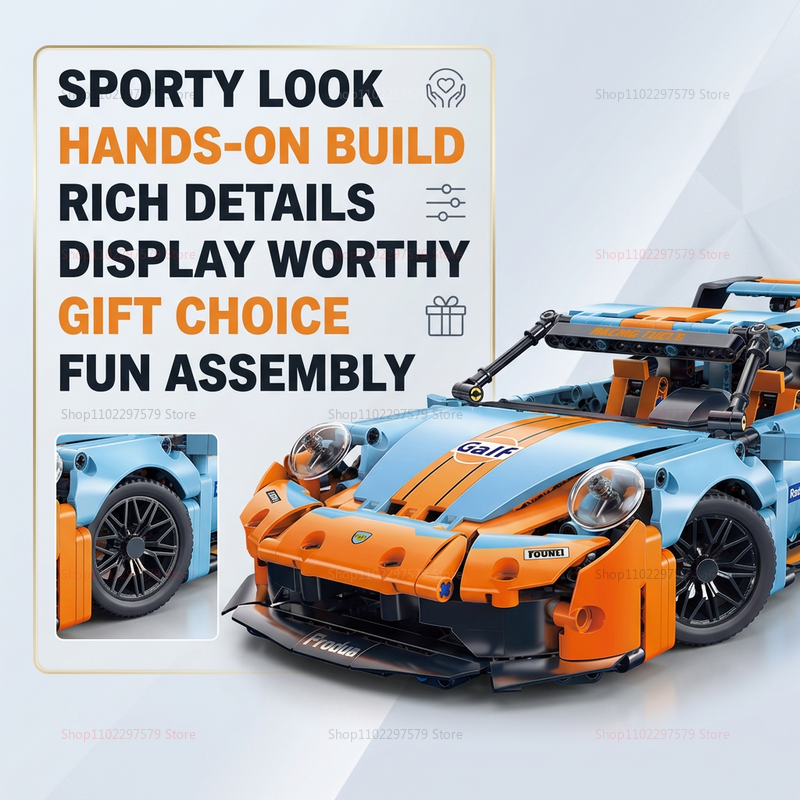 975PCS Technical Building Bloc – Event Launch Party Bewertung und Preis