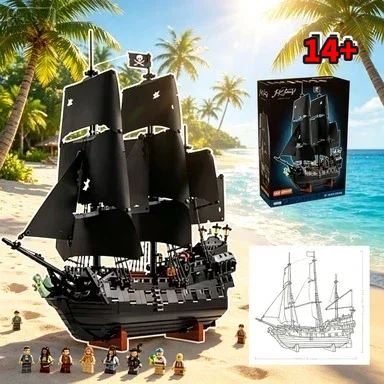 Bandai Launch 10365 Vintage Pi – Event Launch Party Bewertung und Preis