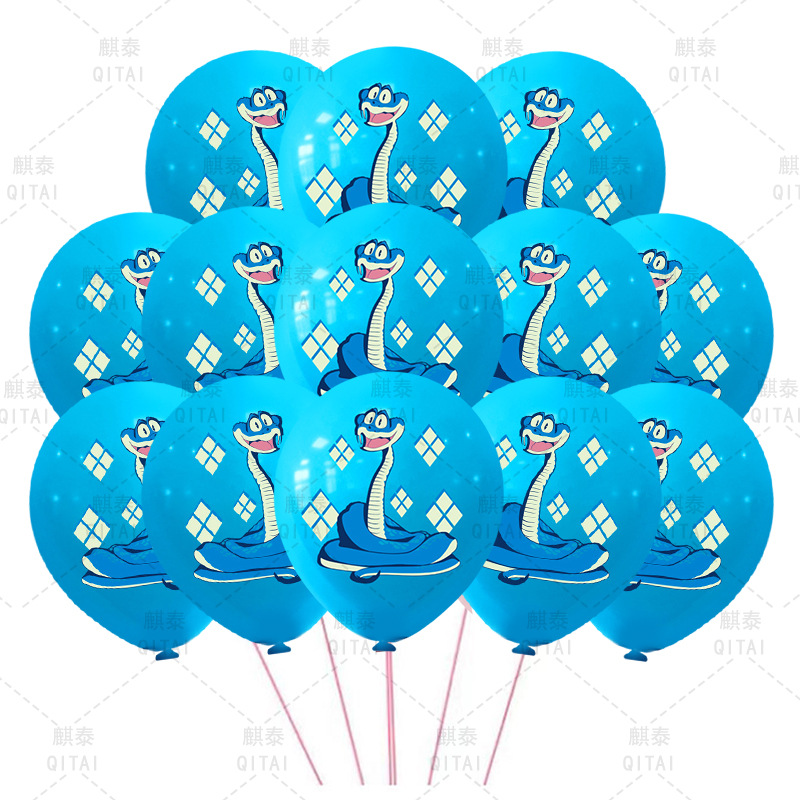 New Zootopia Balloons Wild Ani – Supply Event Bewertung und Preis