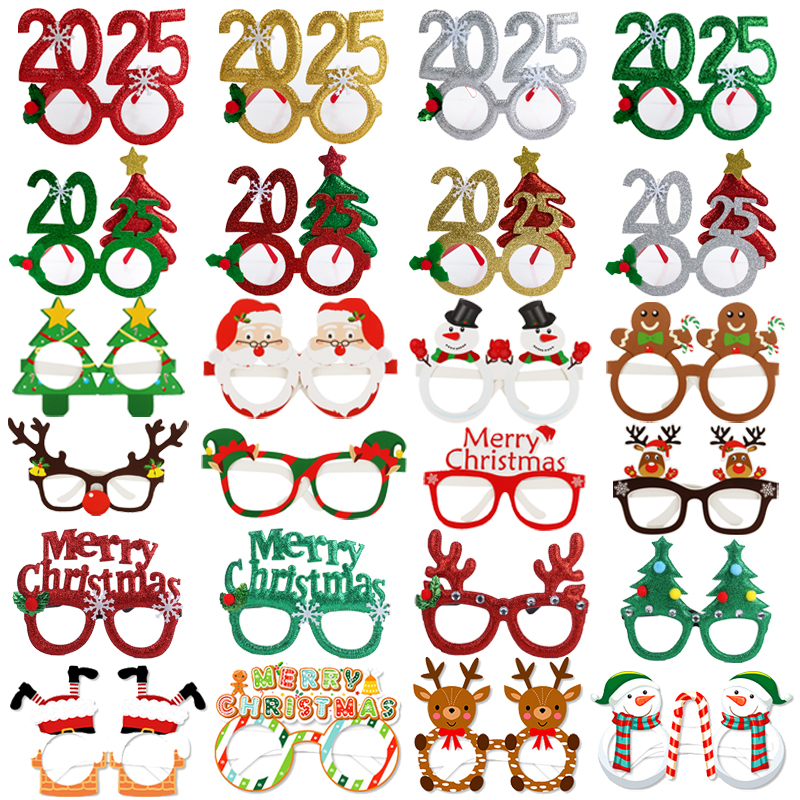 2025 Christmas Glasses Frame S – Photo Booth Frame Bewertung und Preis
