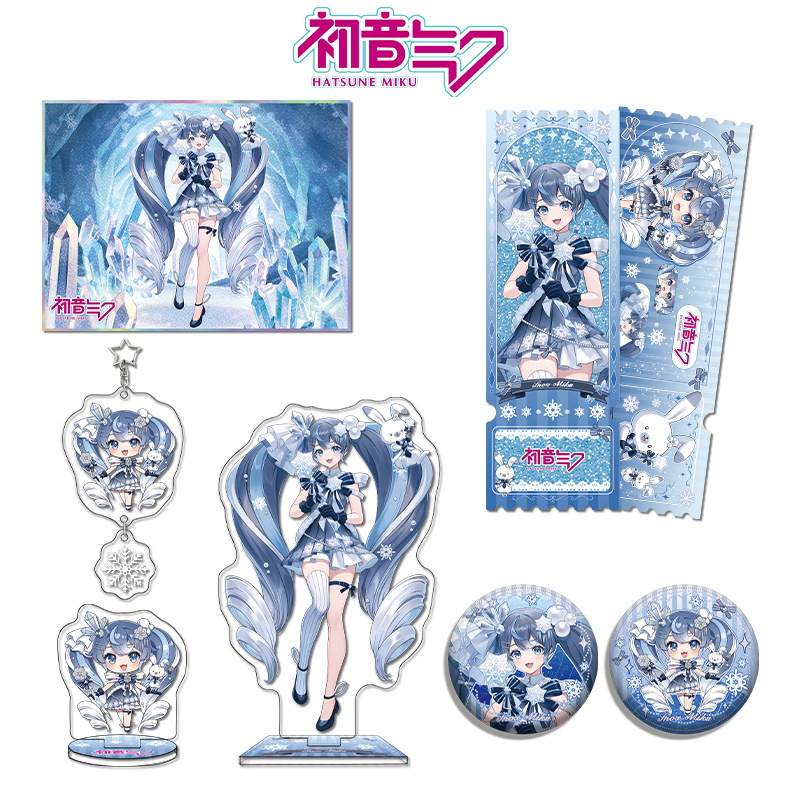 Snow Miku Future Series Acryli – Event Support Bewertung und Preis