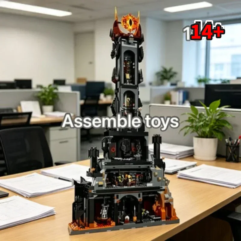 Bandai Launch 10333 Barad-dûr  – Event Launch Party Bewertung und Preis
