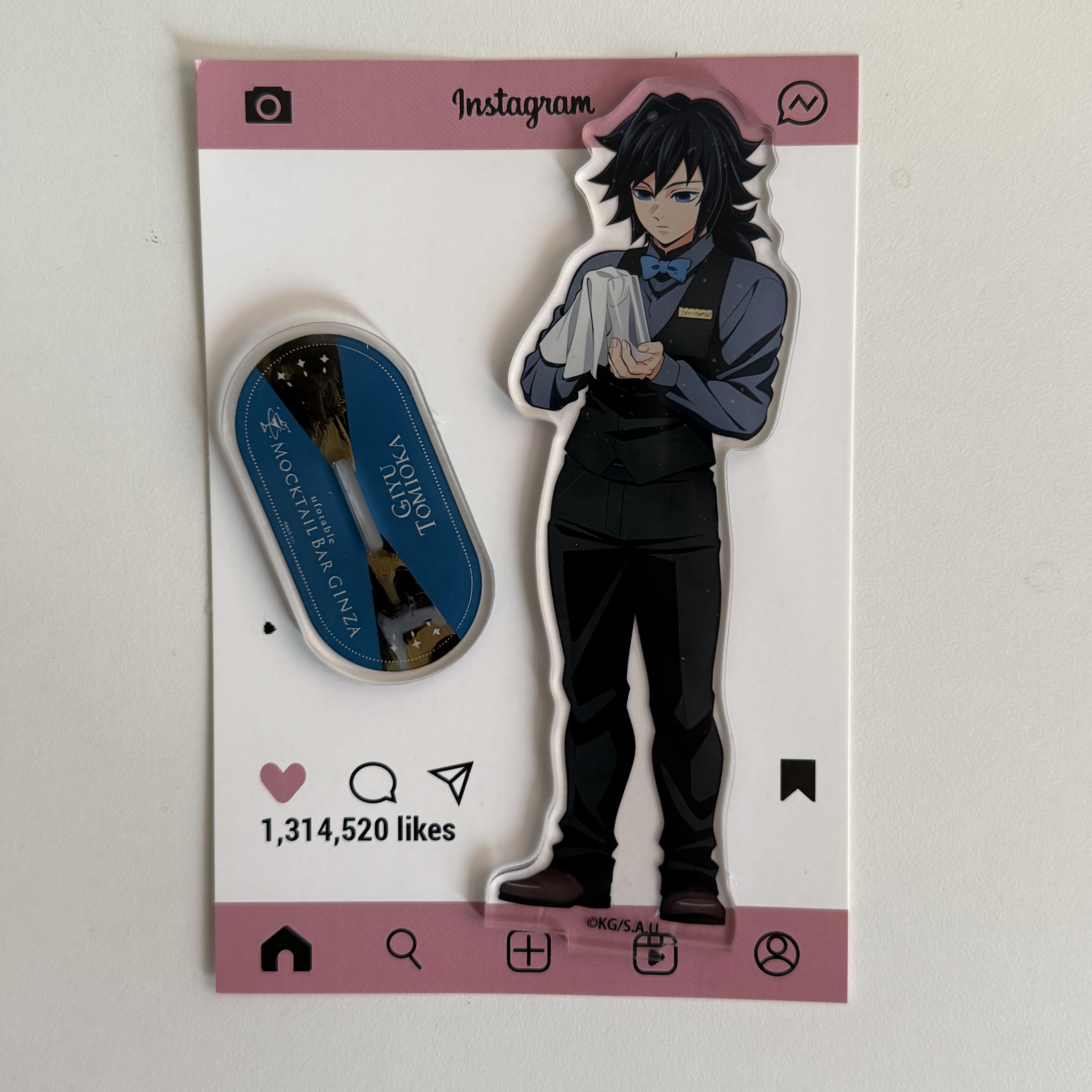 Anime Peripherals Bartender Gi – Event Support Bewertung und Preis