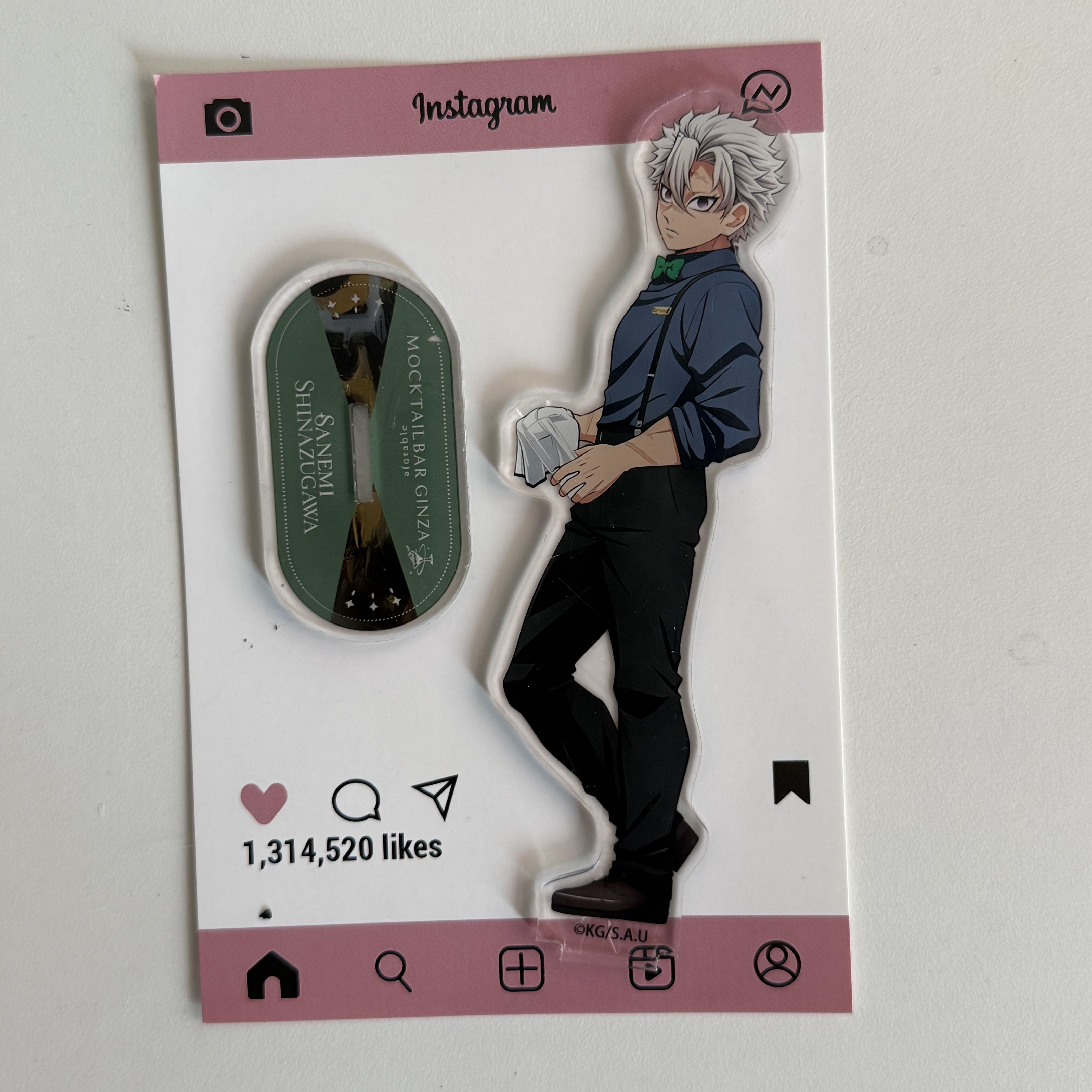 Anime Peripherals Bartender Gi – Event Support Bewertung und Preis