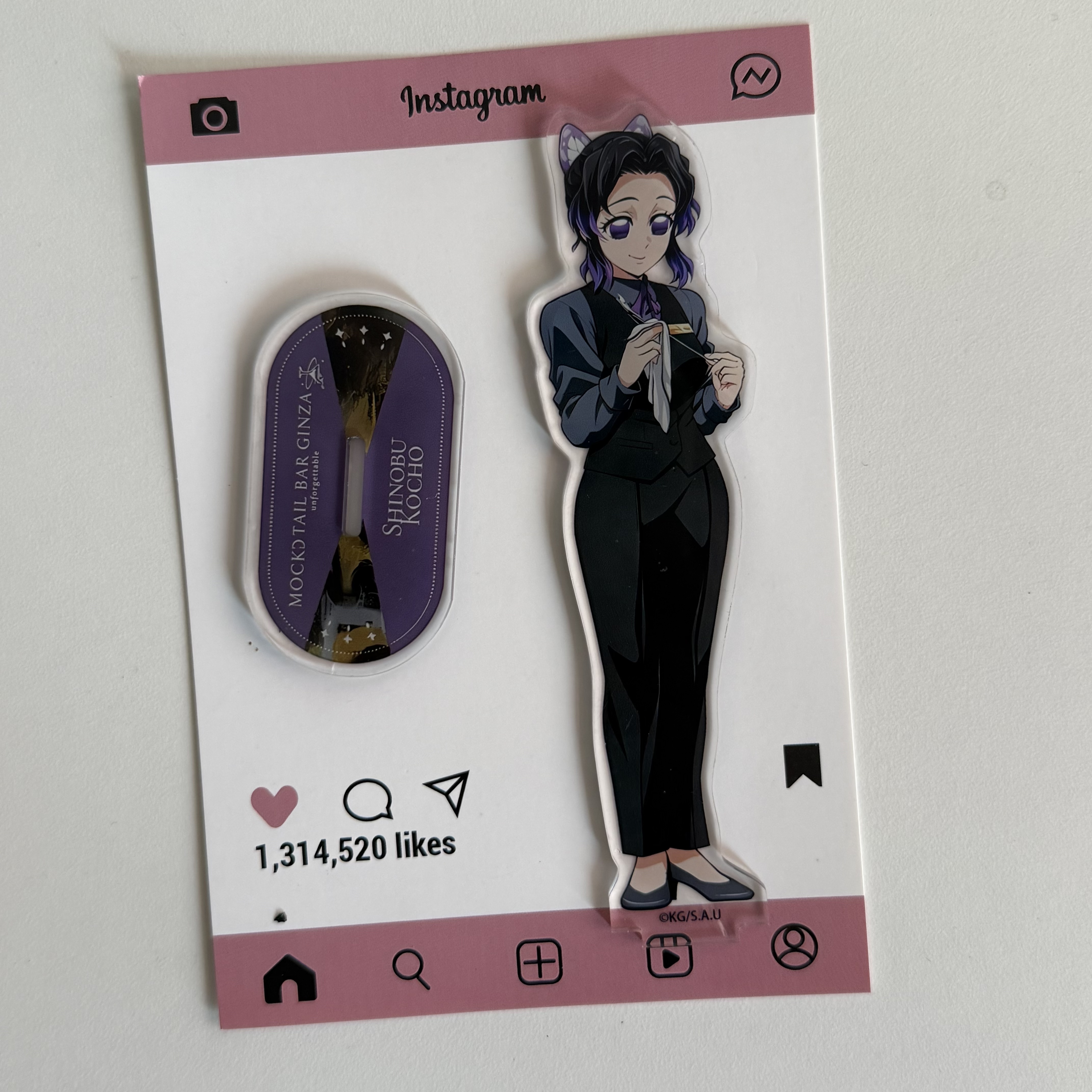 Anime Peripherals Bartender Gi – Event Support Bewertung und Preis