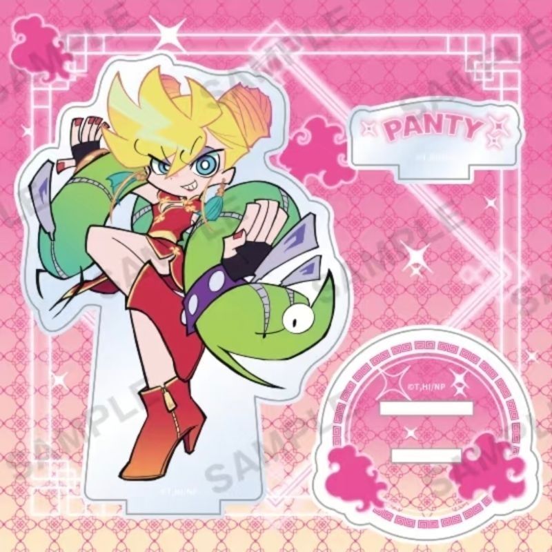 Panty & Stocking with Garterbe – Supply Event Bewertung und Preis