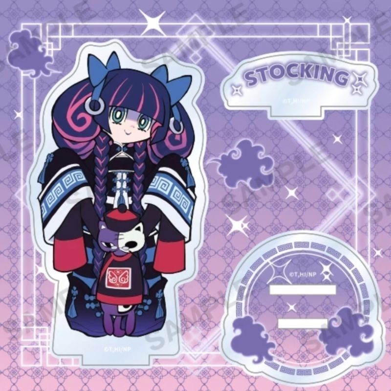 Panty & Stocking with Garterbe – Supply Event Bewertung und Preis