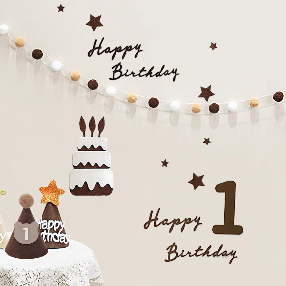 Cute Bear Kids 1st Birthday Ha – Party Hat Cone Bewertung und Preis