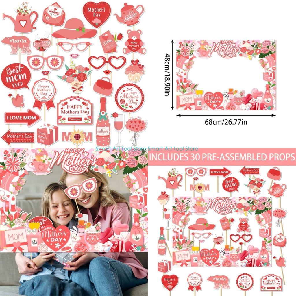 E1PB Mother's Day Photography  – Photo Booth Frame Bewertung und Preis