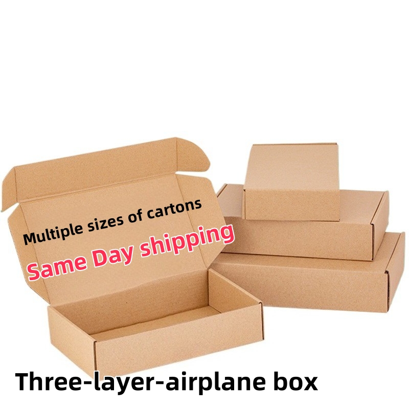 Shipping Express Packaging/20p – Event Party Box Bewertung und Preis