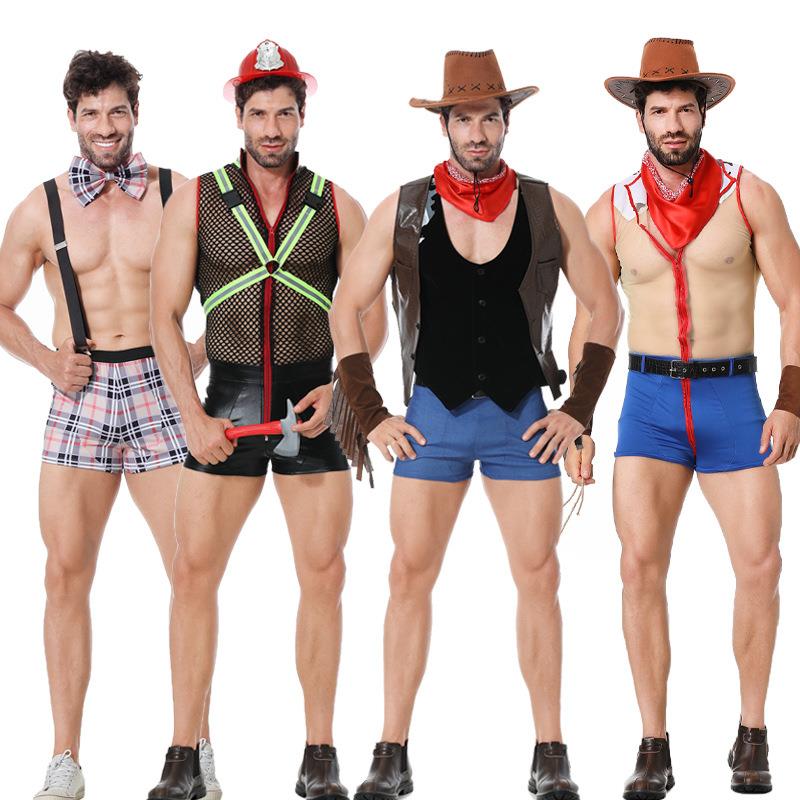 Sexy Male DJ Costume Party Bar – Event Party Dj Bewertung und Preis