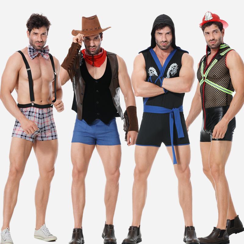 Sexy Male DJ Costume Party Bar – Event Party Dj Bewertung und Preis