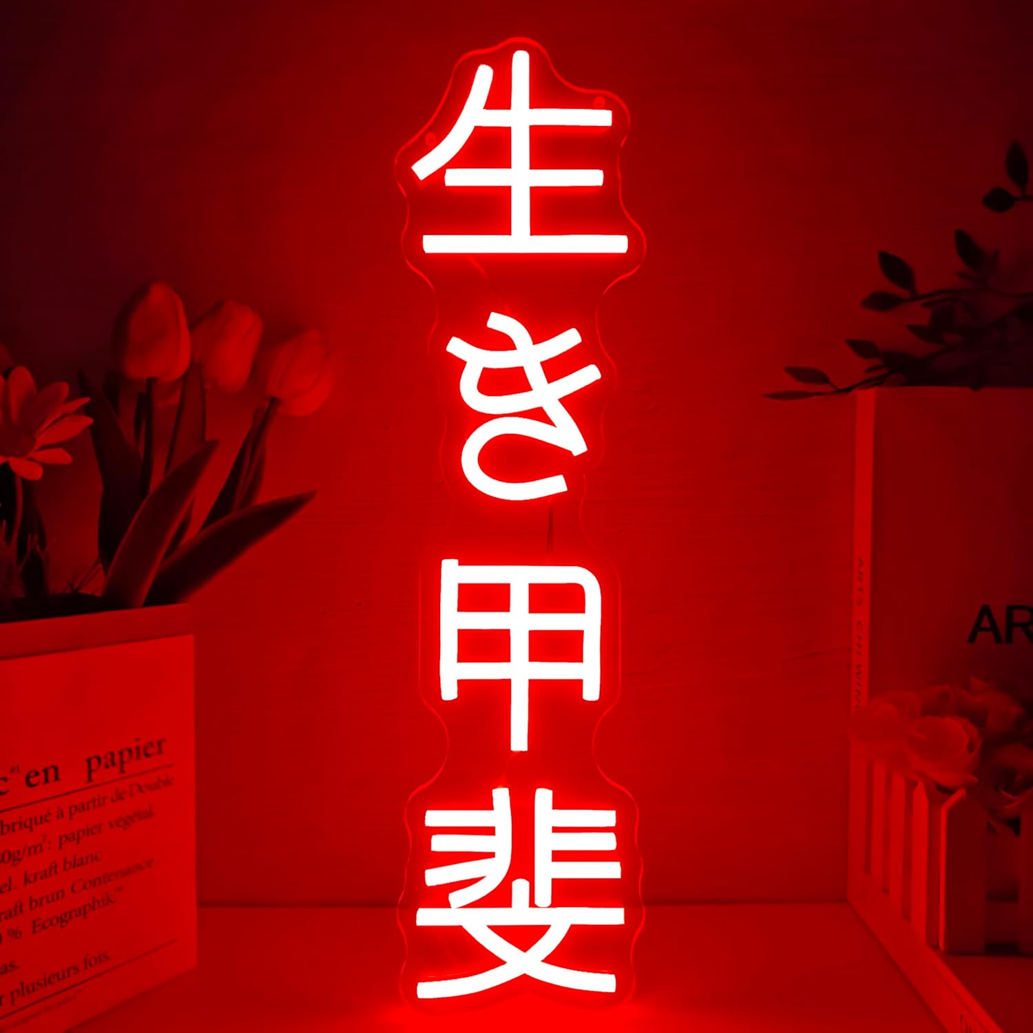 Japanese Birthday Ikigai Neon  – Neon Sign Party Bewertung und Preis