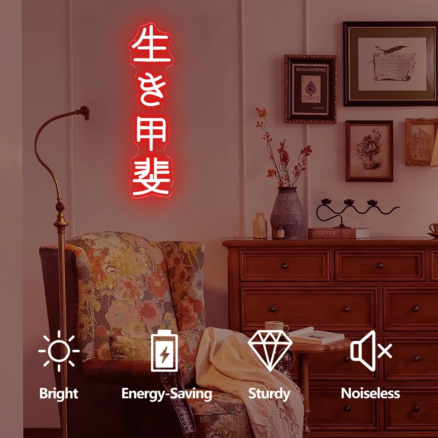 Japanese Birthday Ikigai Neon  – Neon Sign Party Bewertung und Preis