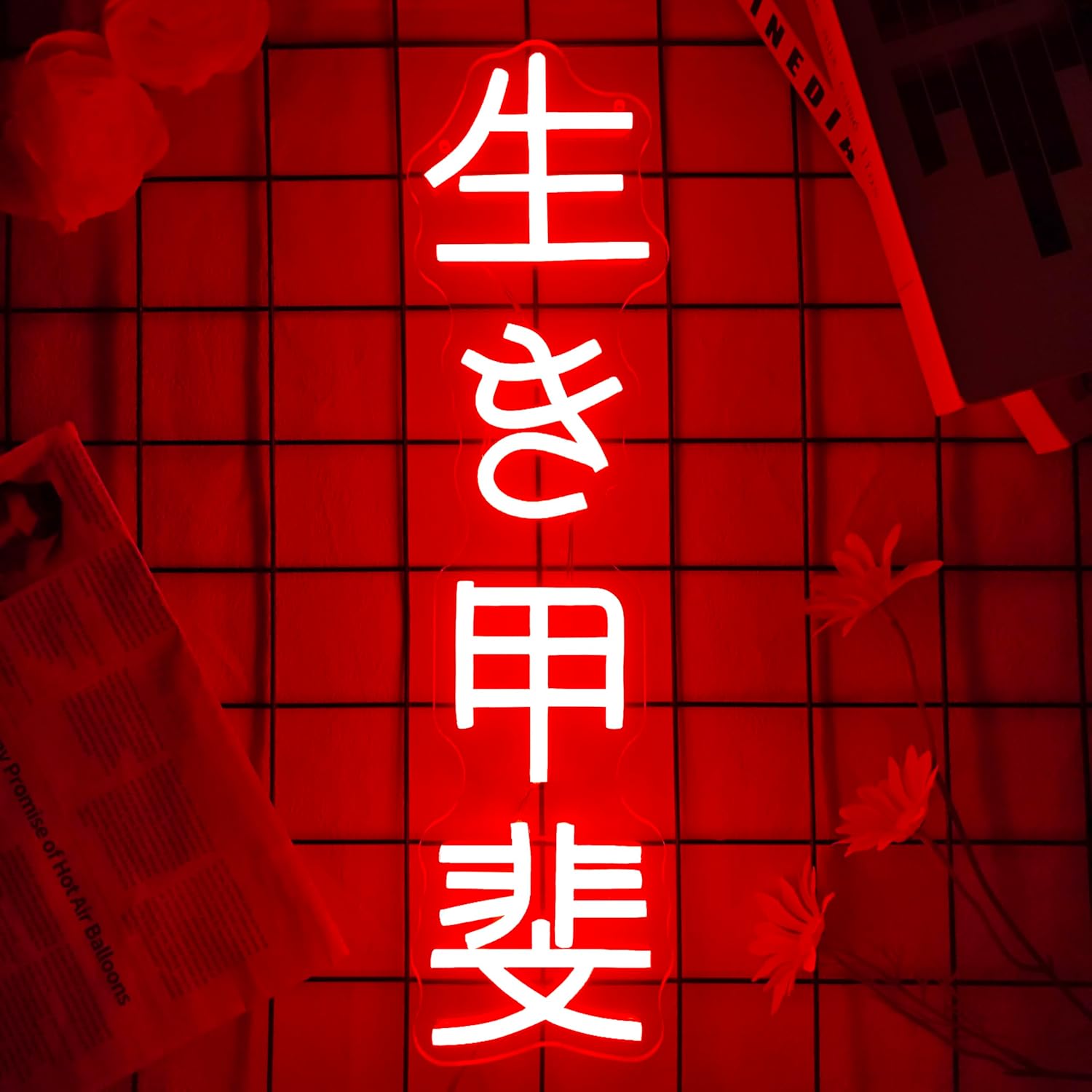 Japanese Birthday Ikigai Neon  – Neon Sign Party Bewertung und Preis