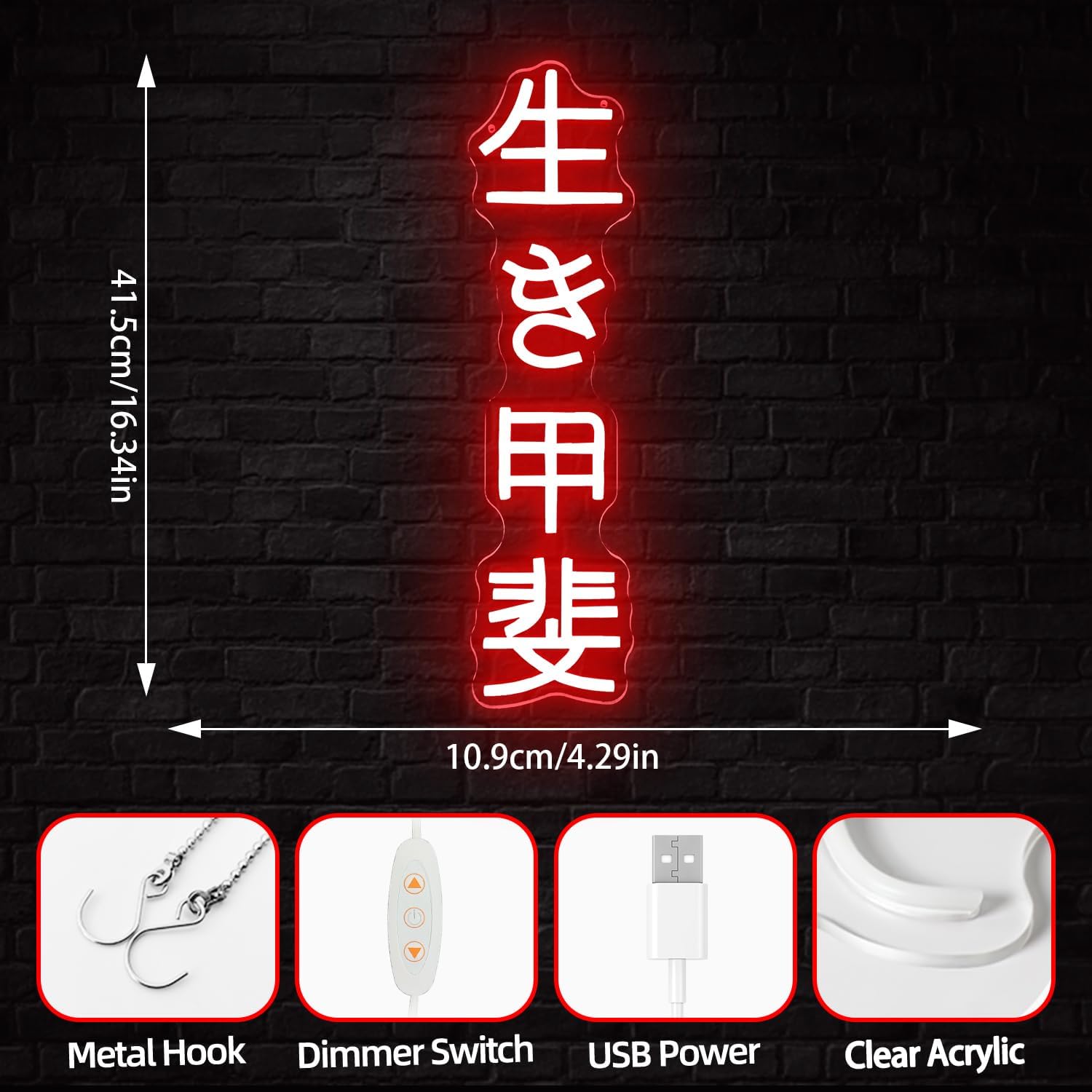 Japanese Birthday Ikigai Neon  – Neon Sign Party Bewertung und Preis