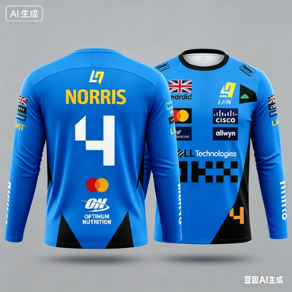 Racing Suit Long-sleeve Sports – Event & Party Supply Photos Bewertung und Preis