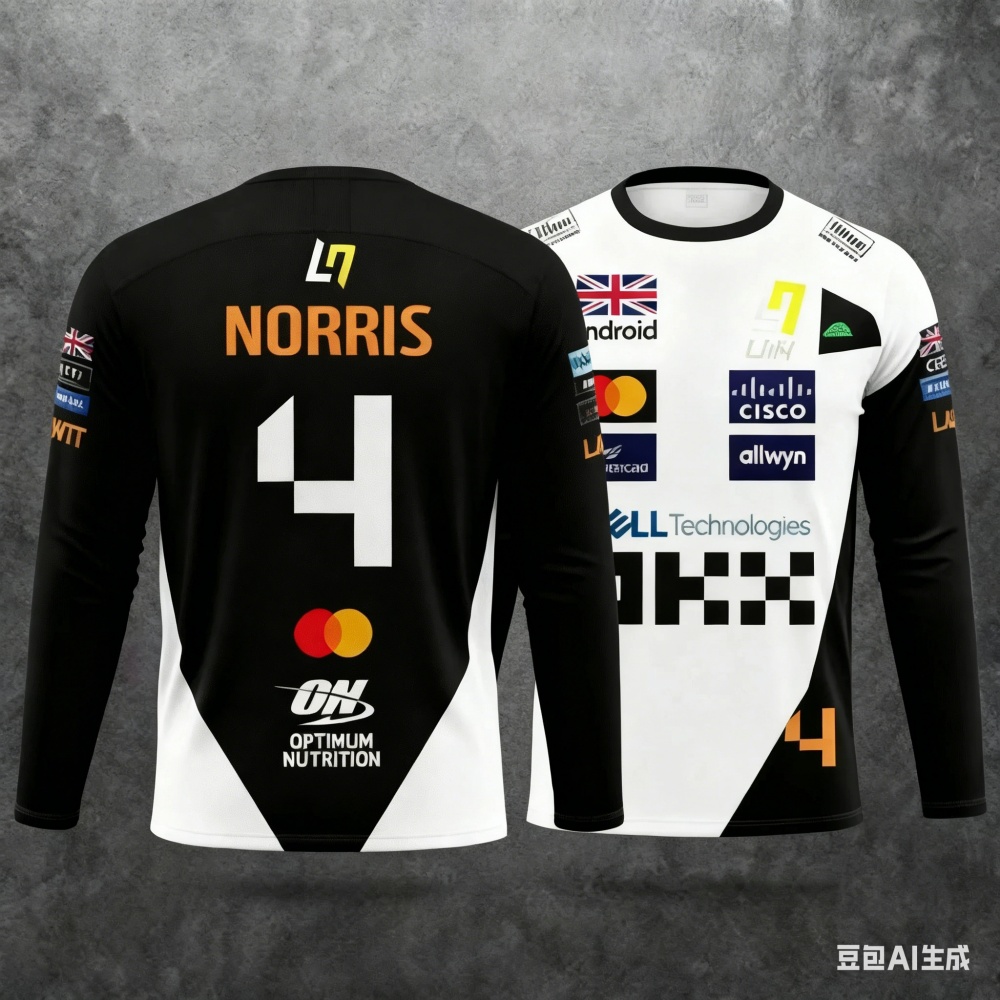 Racing Suit Long-sleeve Sports – Event & Party Supply Photos Bewertung und Preis