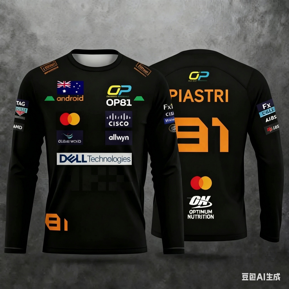 Racing Suit Long-sleeve Sports – Event & Party Supply Photos Bewertung und Preis
